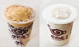 88直播好茶好气氛饮品加盟