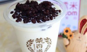 88直播加盟前景无限！