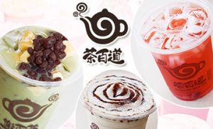 88直播加盟让你成为人生赢