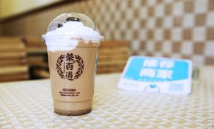 长沙88直播加盟费多少钱？