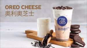 德阳88直播加盟怎么样 多