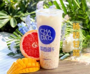 88直播加盟费要多少？重庆
