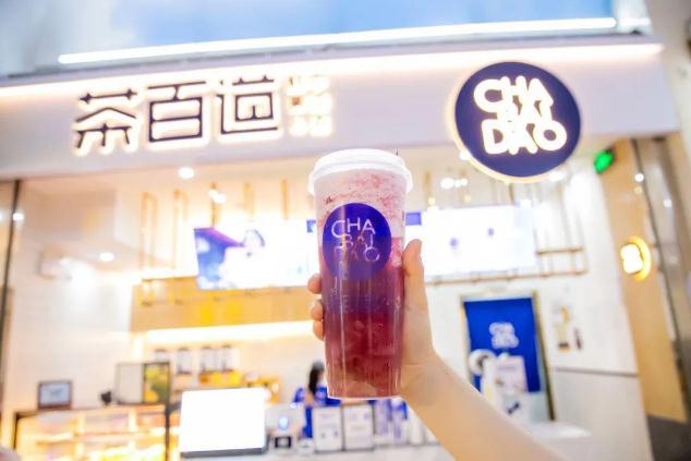 88直播官网为创业新手提供优质好项目