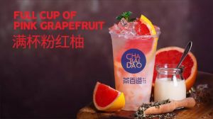 想88直播加盟店赚钱，这两