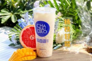 88直播加盟非常适合小本投