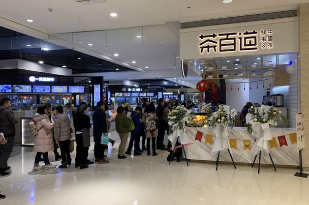 开一家88直播多少钱？2021年88直播加盟赚钱吗？